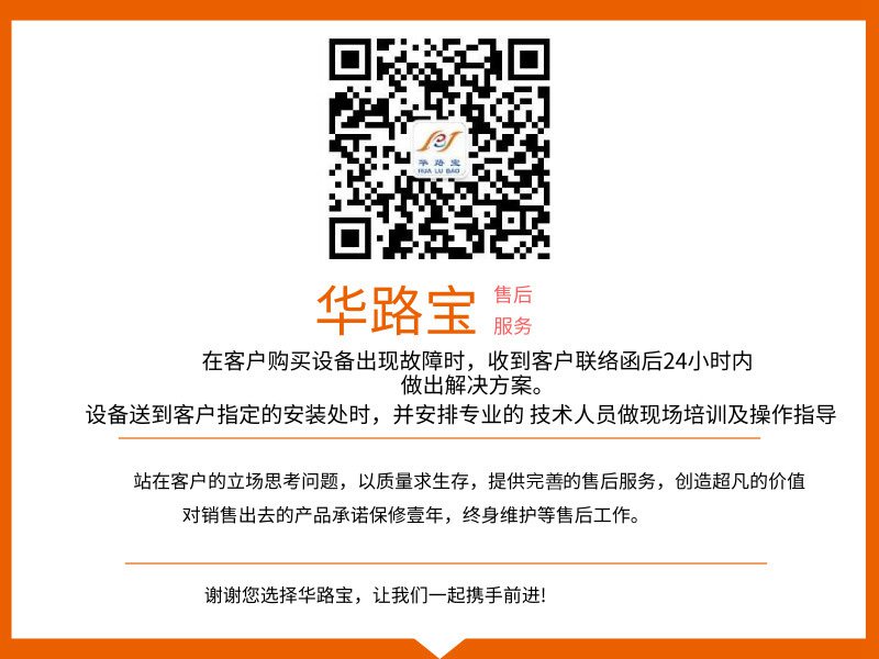 防爆烤箱服務(wù)