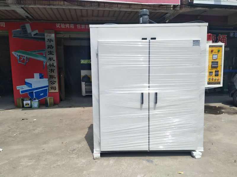 微信图片_20190114173729.jpg/