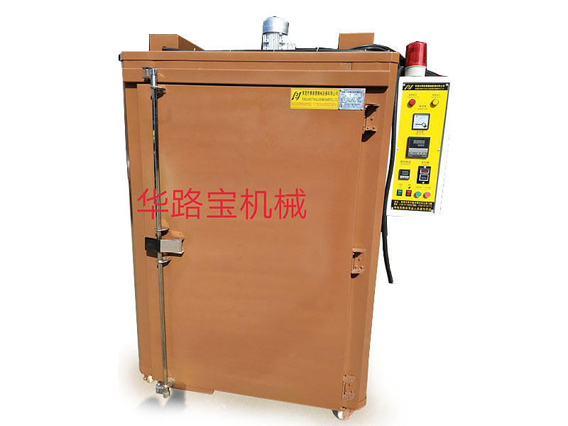 高温工业烤箱.jpg